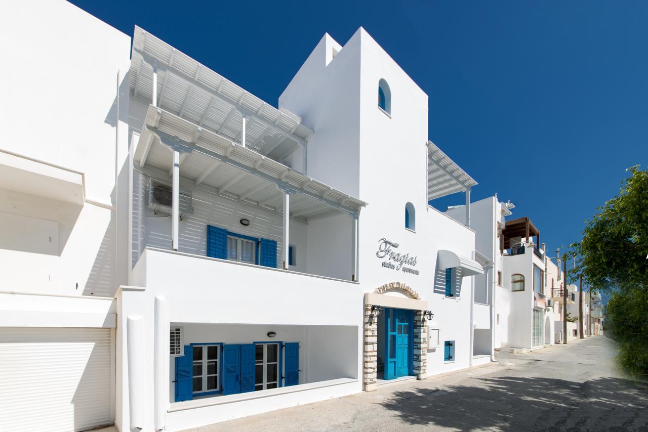 Fragias Studios & Apartments Naxos City Exterior photo