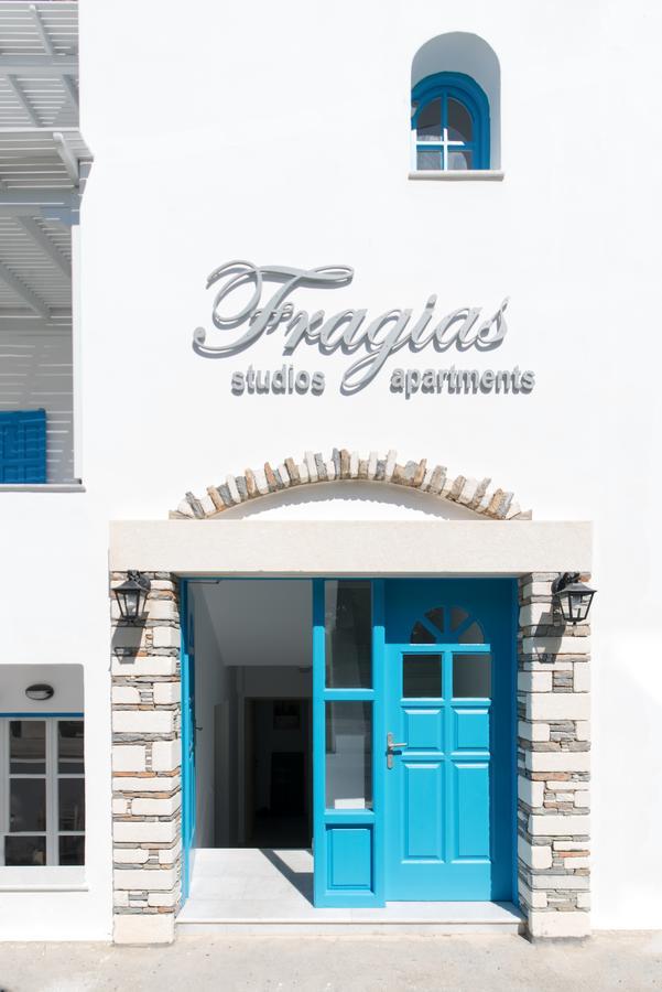 Fragias Studios & Apartments Naxos City Exterior photo