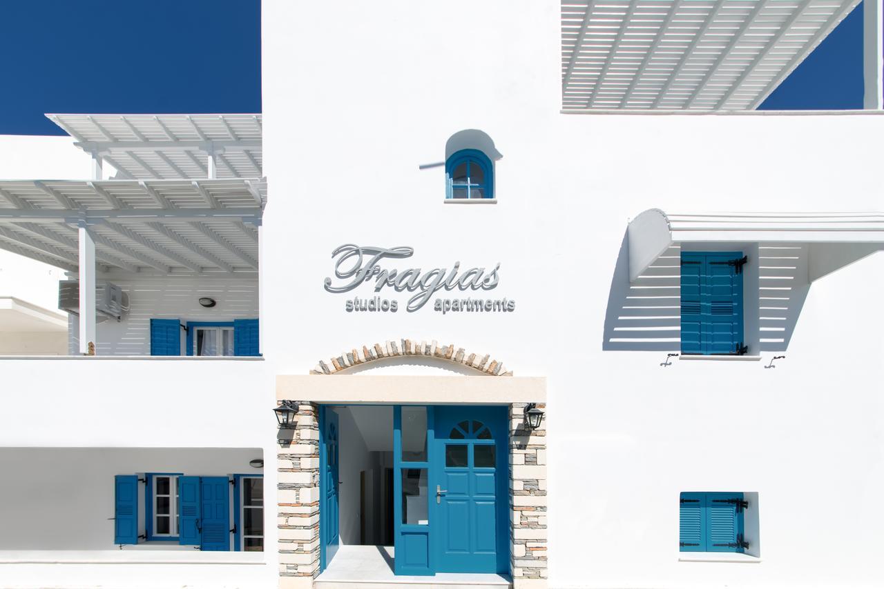 Fragias Studios & Apartments Naxos City Exterior photo